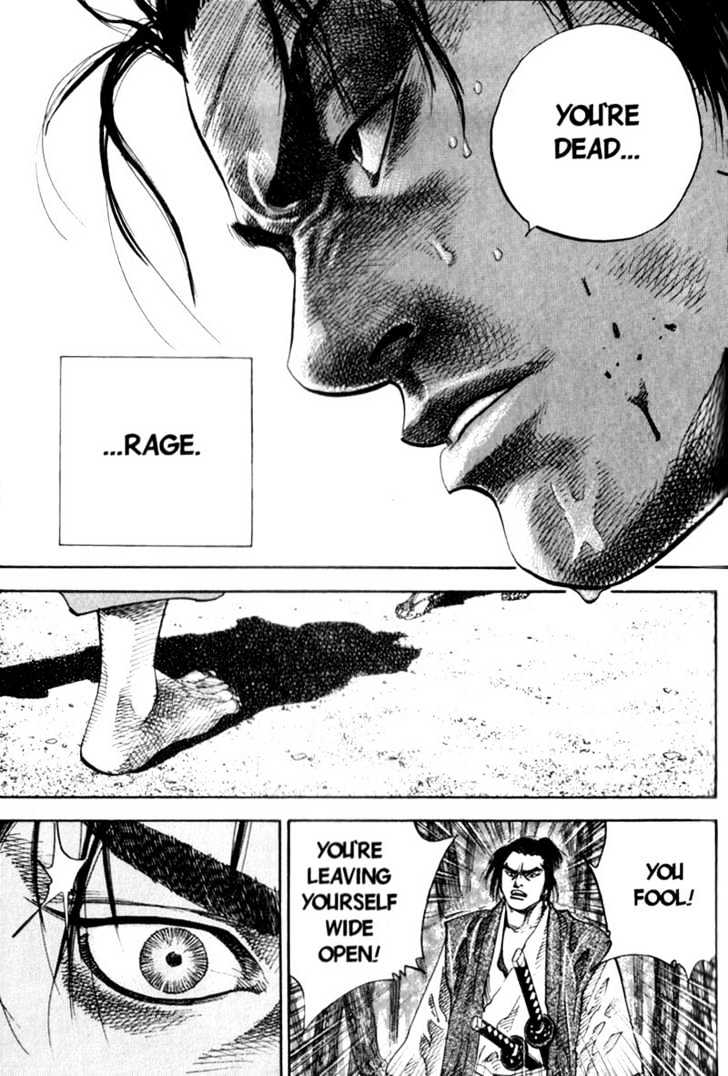 Vagabond - Vol.5 Chapter 45 : Unease