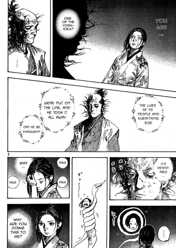 Vagabond - Vol.30 Chapter 264 : Heat Haze