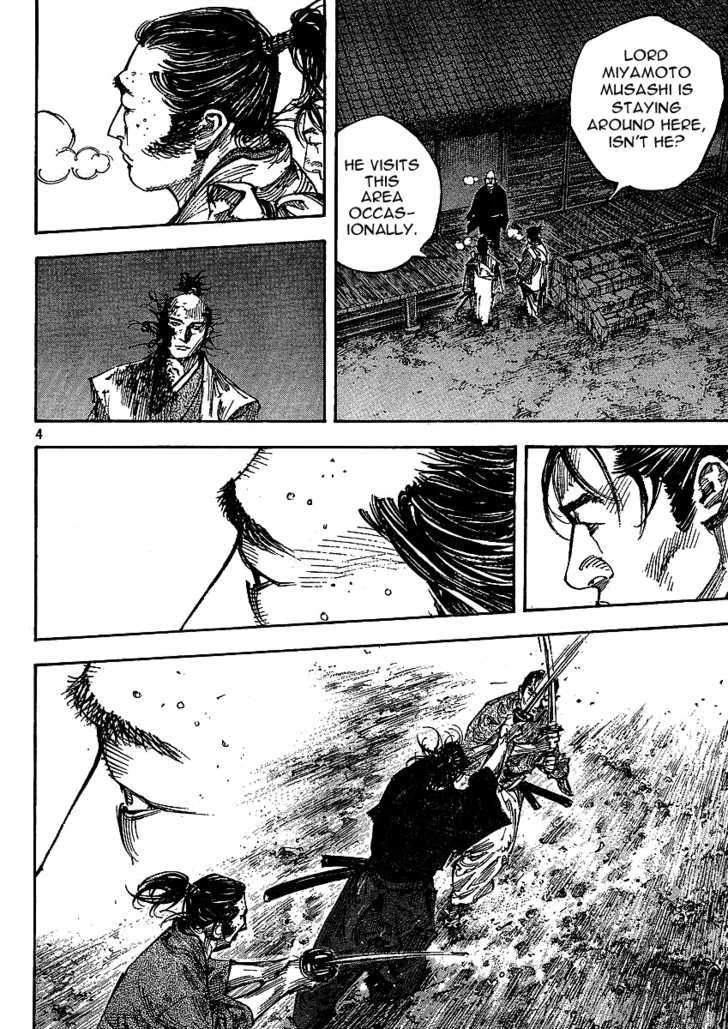 Vagabond - Vol.30 Chapter 264 : Heat Haze