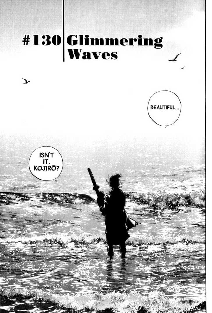 Vagabond - Vol.14 Chapter 130 : Glimmering Waves