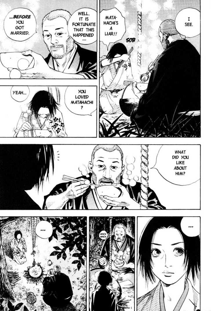 Vagabond - Vol.2 Chapter 15 : No Fear