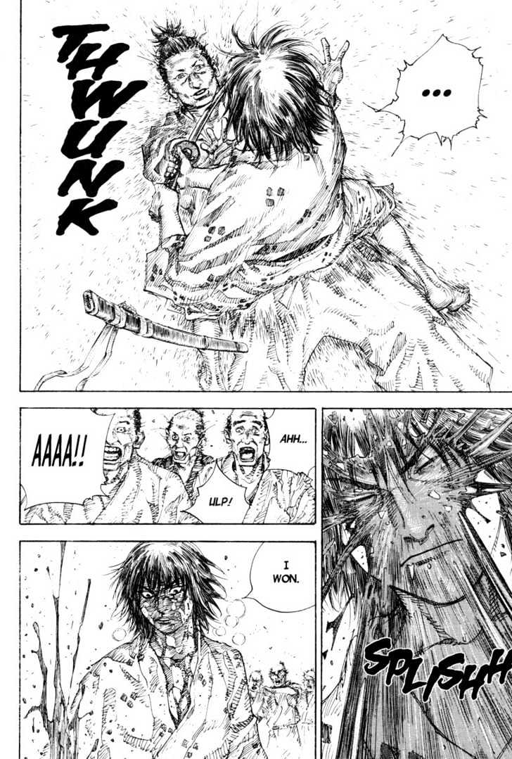 Vagabond - Vol.2 Chapter 15 : No Fear