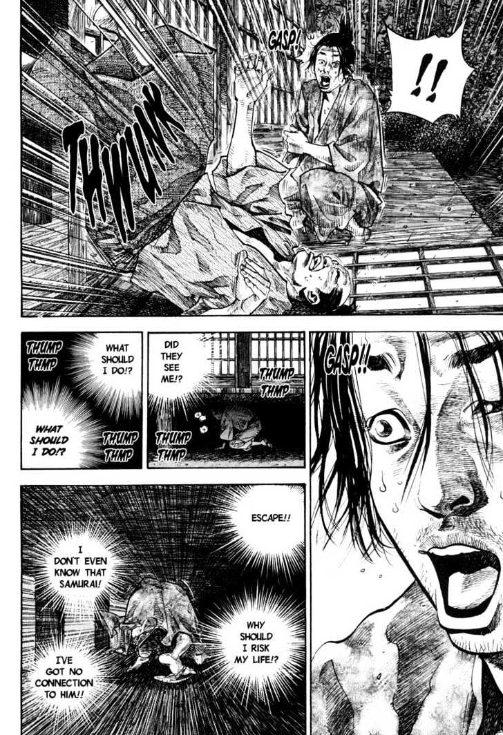 Vagabond - Vol.3 Chapter 29 : Ignorance