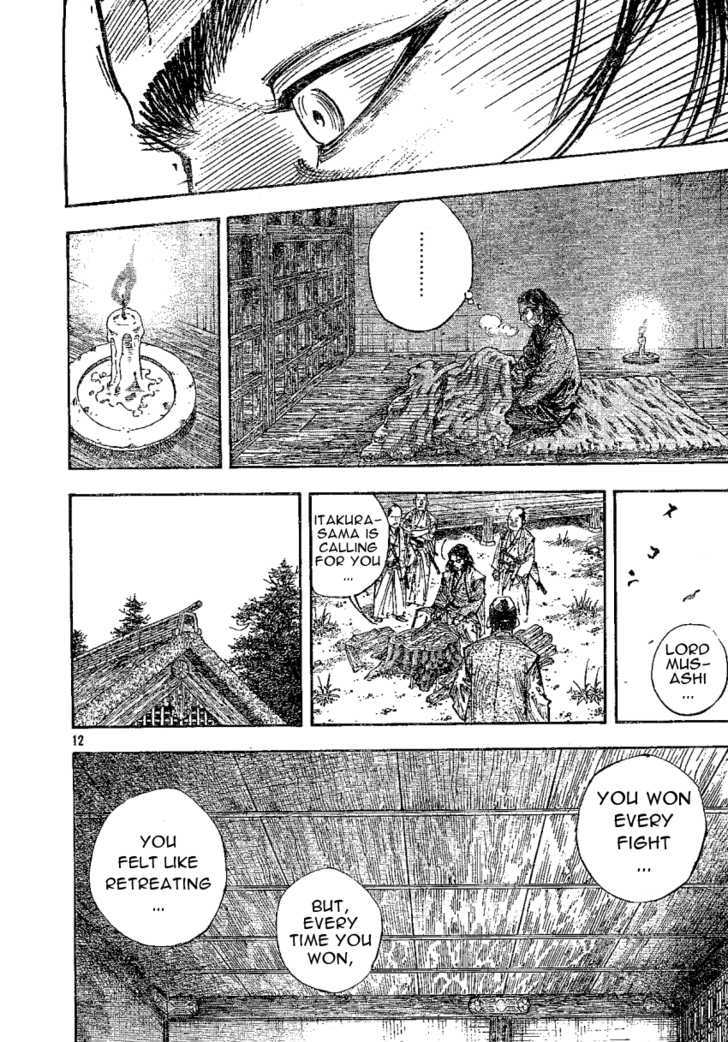 Vagabond - Vol.30 Chapter 267 : Crossroads