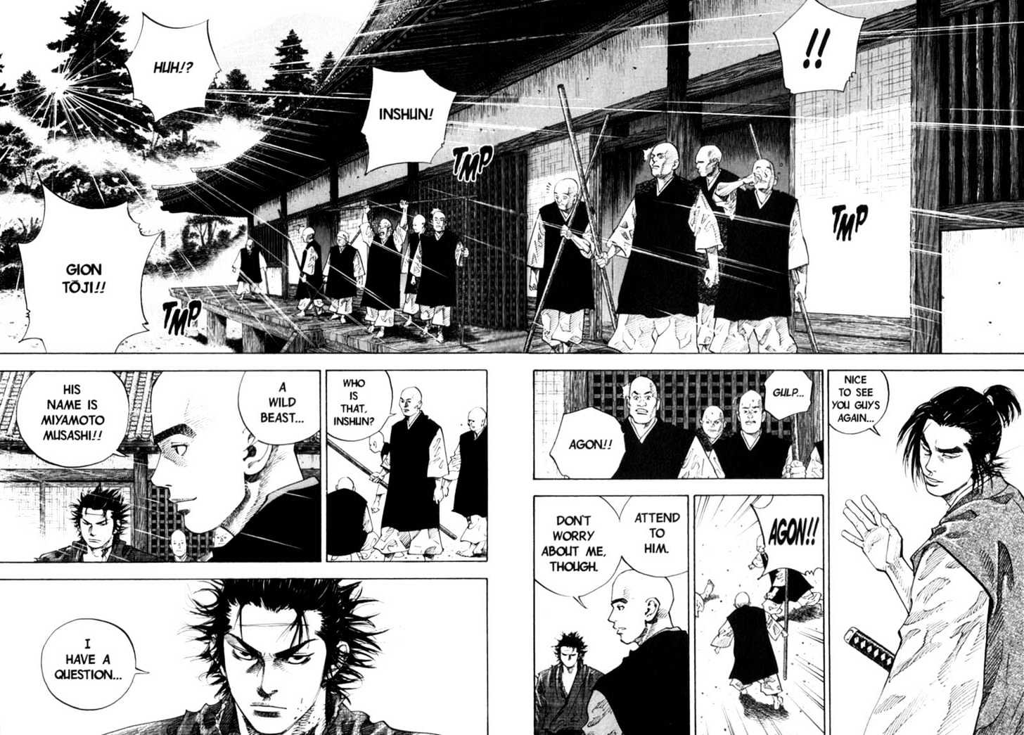 Vagabond - Vol.5 Chapter 42 : Howl