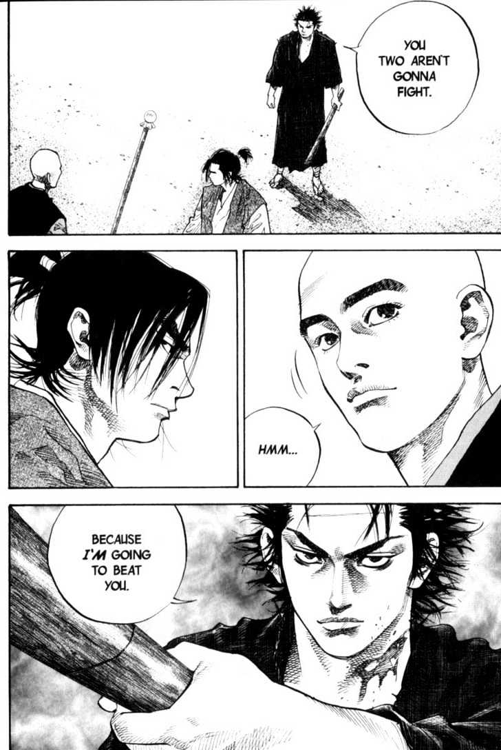 Vagabond - Vol.5 Chapter 42 : Howl