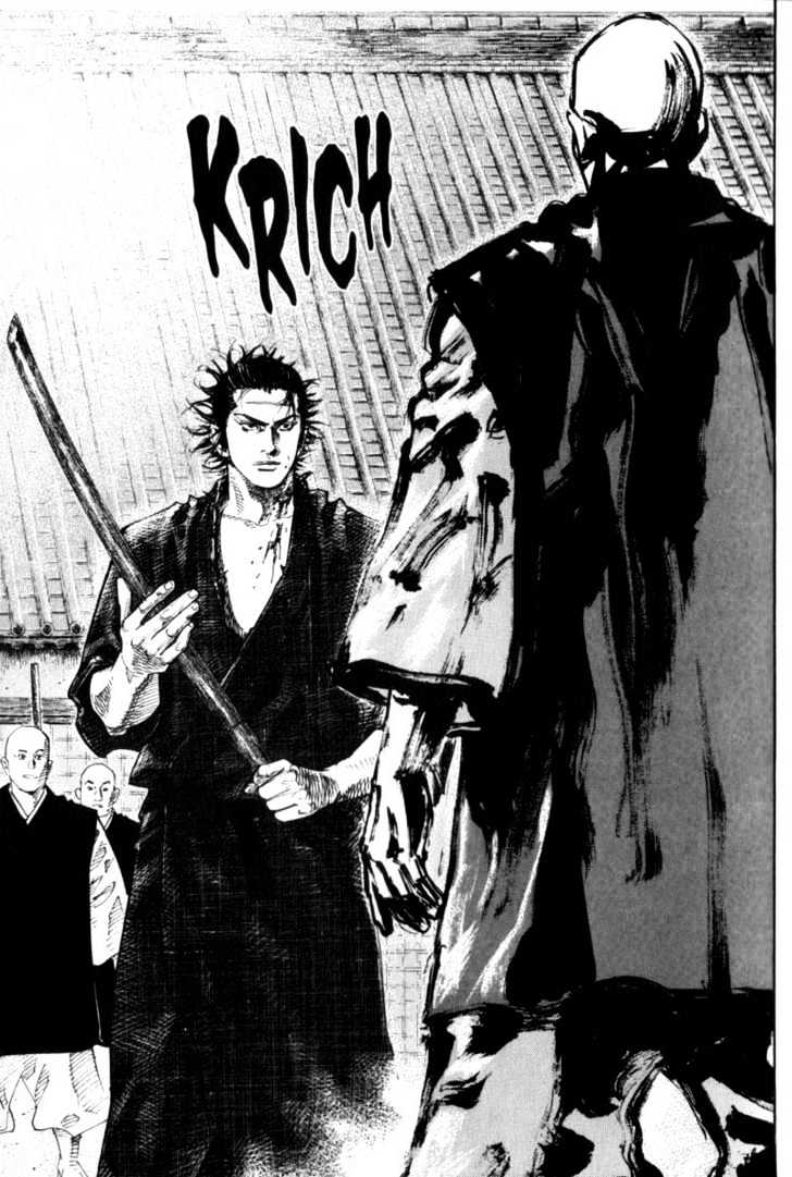 Vagabond - Vol.5 Chapter 42 : Howl