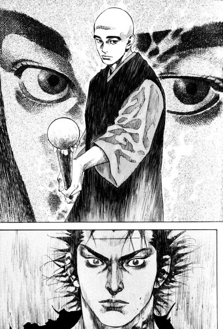 Vagabond - Vol.5 Chapter 42 : Howl