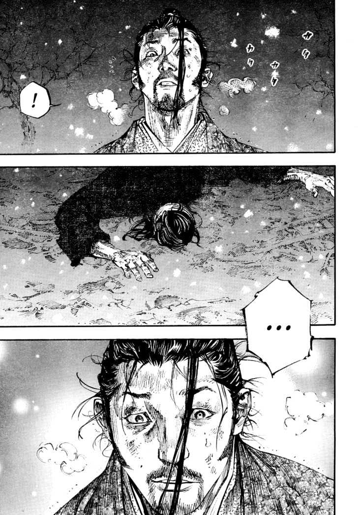 Vagabond - Vol.28 Chapter 244 : The Solitary Way