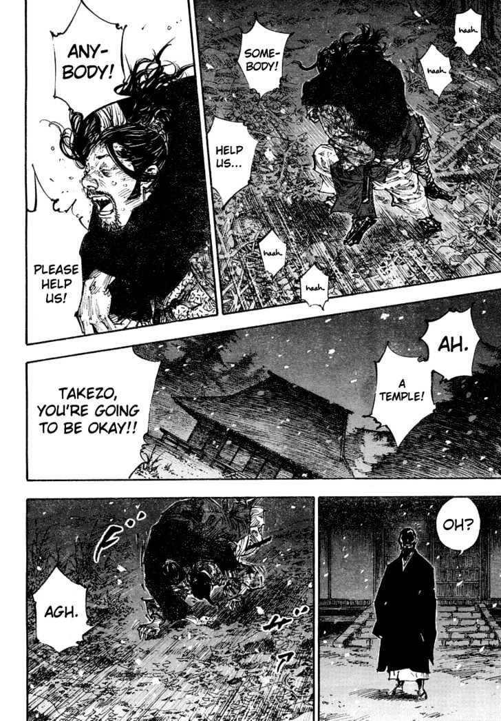 Vagabond - Vol.28 Chapter 244 : The Solitary Way