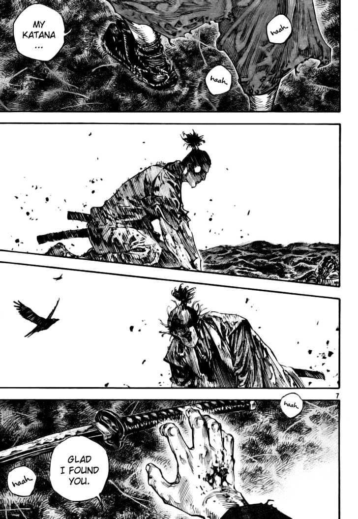 Vagabond - Vol.27 Chapter 240 : A Chance Meeting