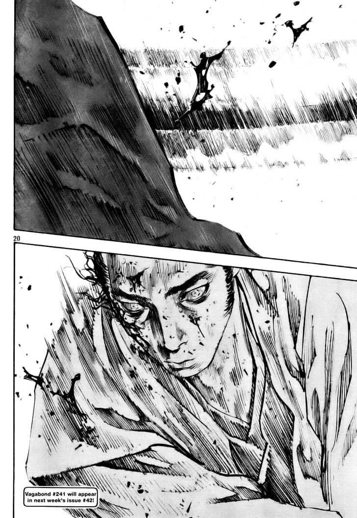 Vagabond - Vol.27 Chapter 240 : A Chance Meeting