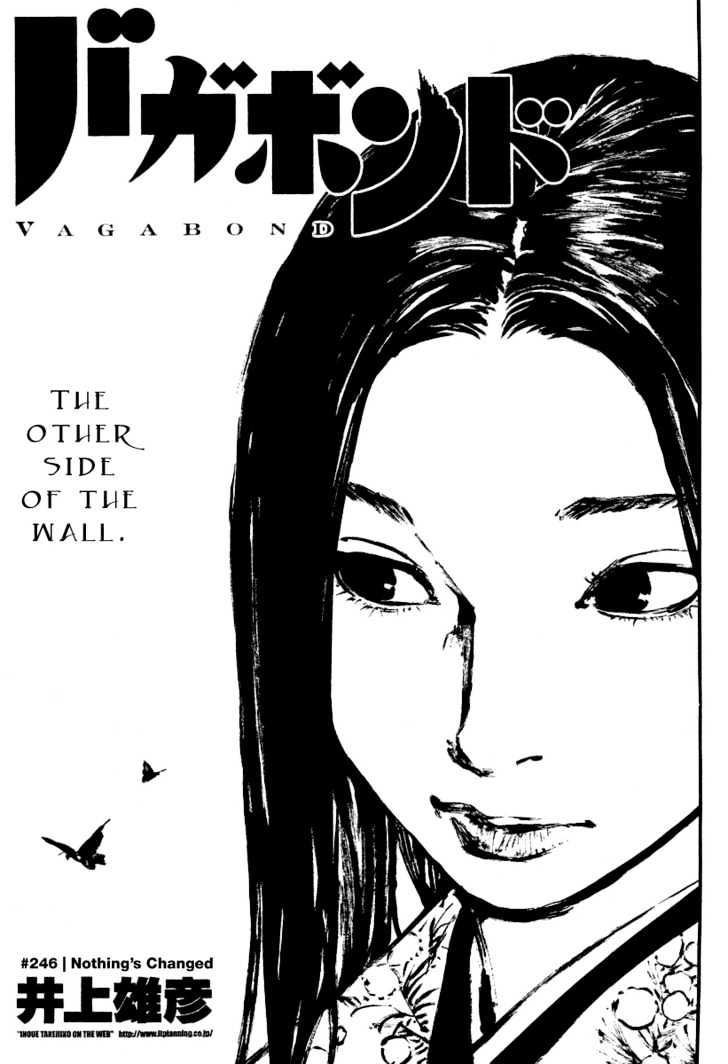 Vagabond - Vol.28 Chapter 246 : Nothing's Changed