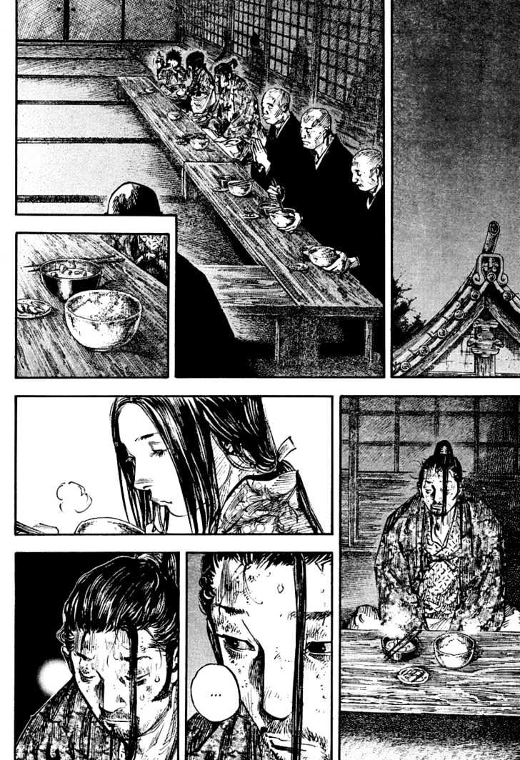 Vagabond - Vol.28 Chapter 246 : Nothing's Changed