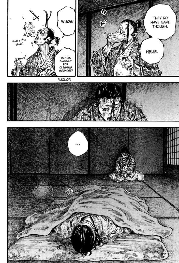 Vagabond - Vol.28 Chapter 246 : Nothing's Changed