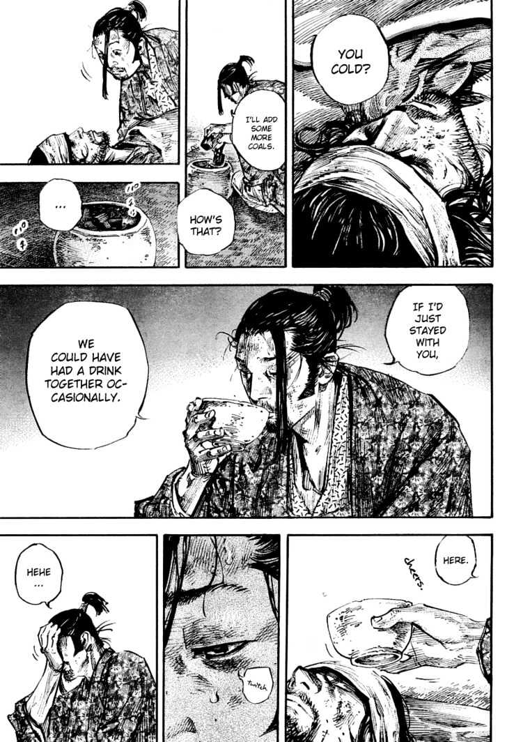 Vagabond - Vol.28 Chapter 246 : Nothing's Changed