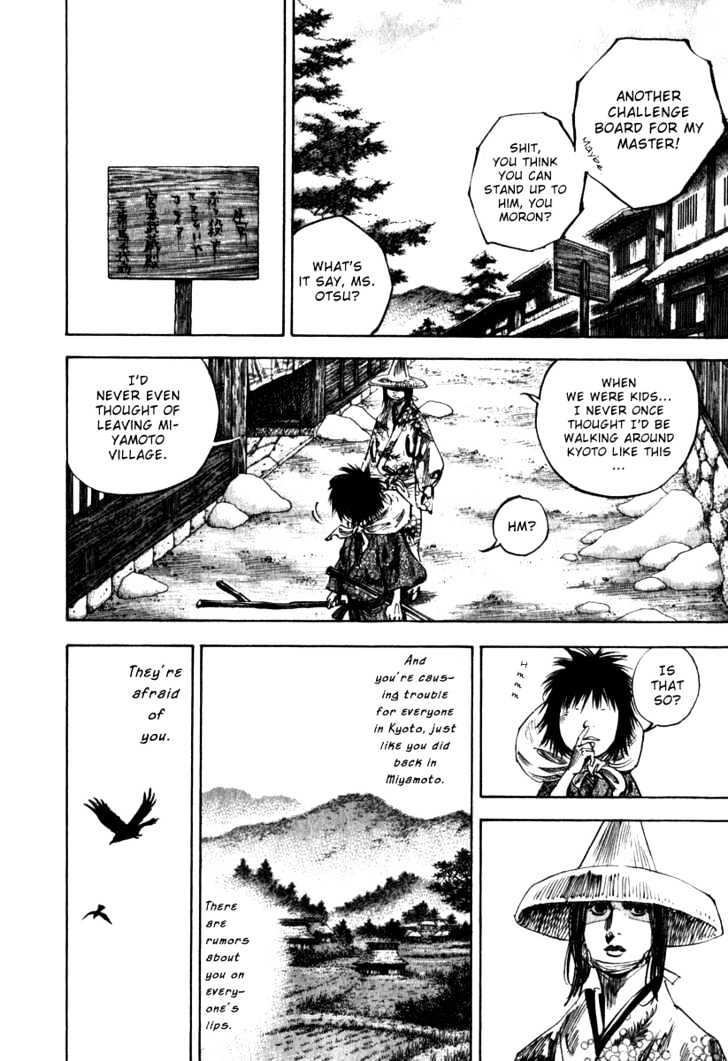 Vagabond - Vol.22 Chapter 194 : Kyoto Celebrity