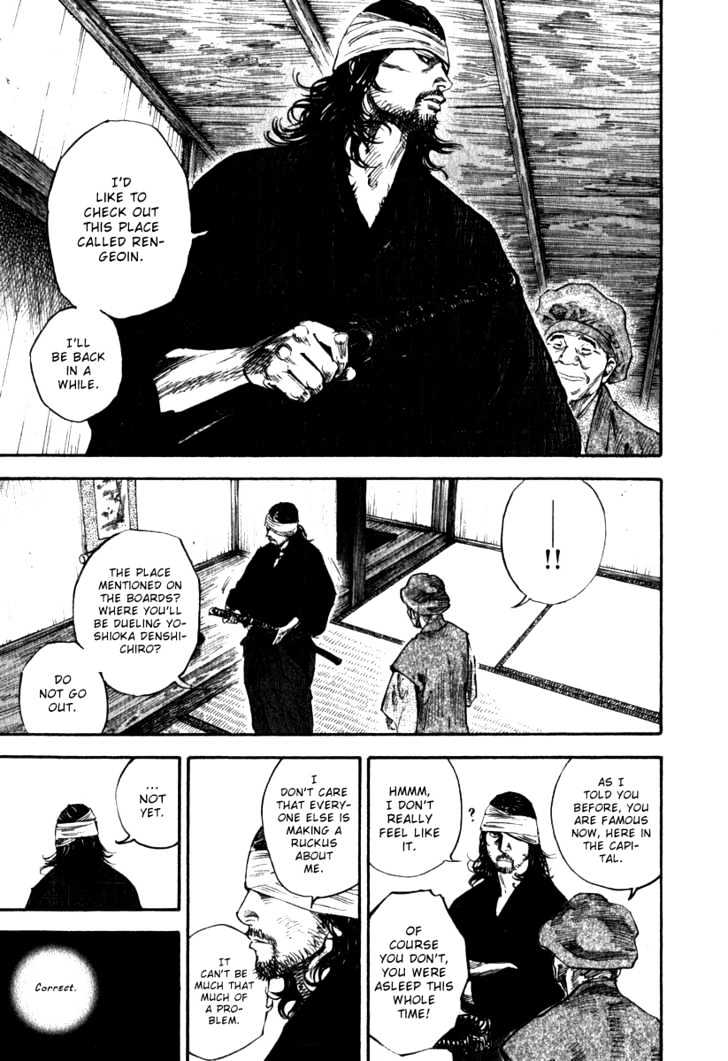 Vagabond - Vol.22 Chapter 194 : Kyoto Celebrity