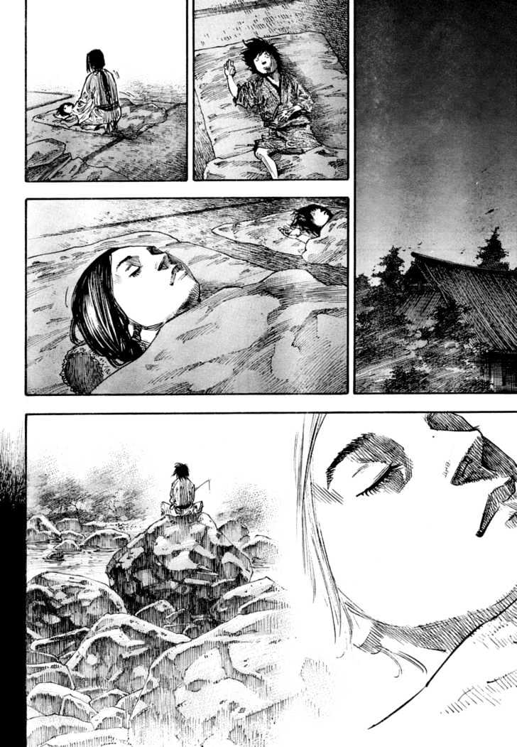 Vagabond - Vol.28 Chapter 248 : Pulse