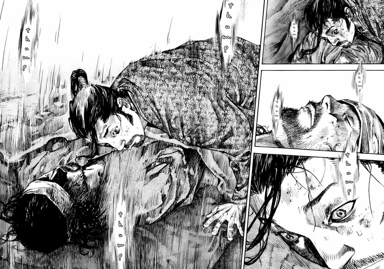 Vagabond - Vol.28 Chapter 248 : Pulse