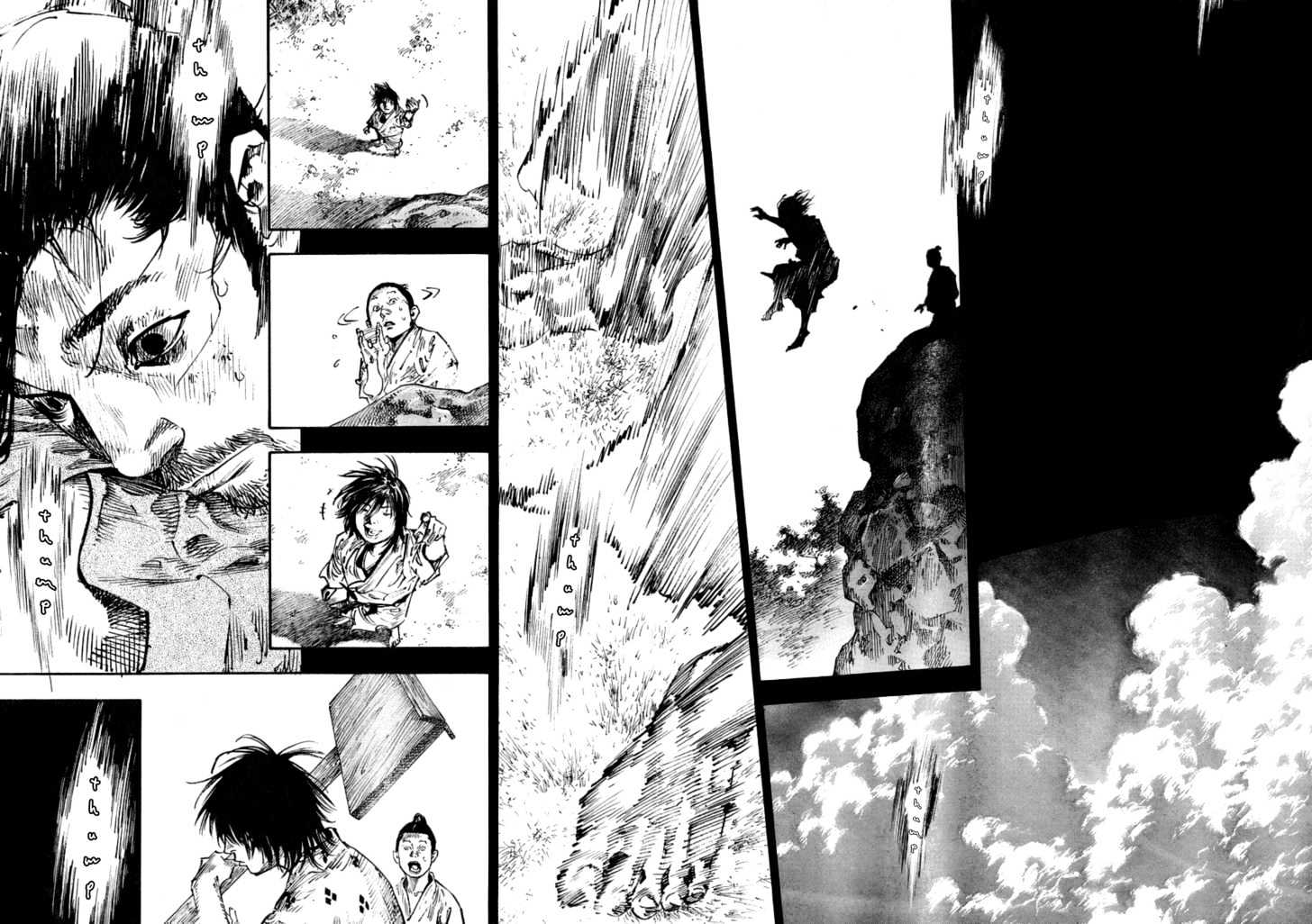 Vagabond - Vol.28 Chapter 248 : Pulse