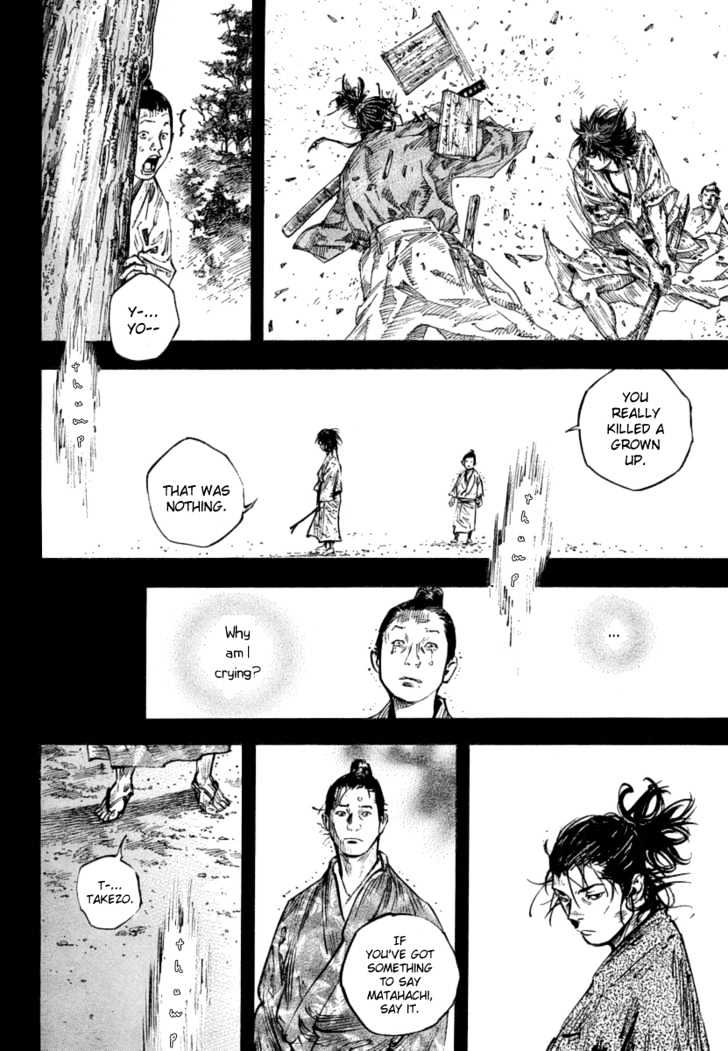 Vagabond - Vol.28 Chapter 248 : Pulse