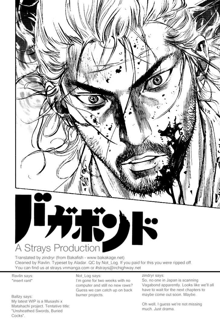 Vagabond - Vol.28 Chapter 248 : Pulse