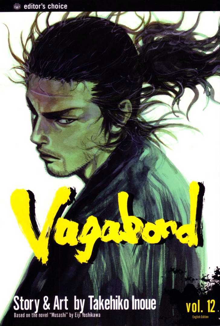 Vagabond - Vol.12 Chapter 108 : Summit