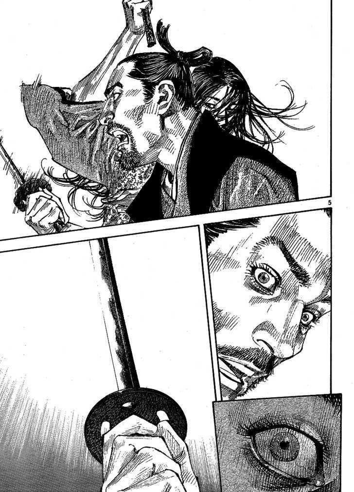 Vagabond - Vol.29 Chapter 260 : The Flames Of Hatred