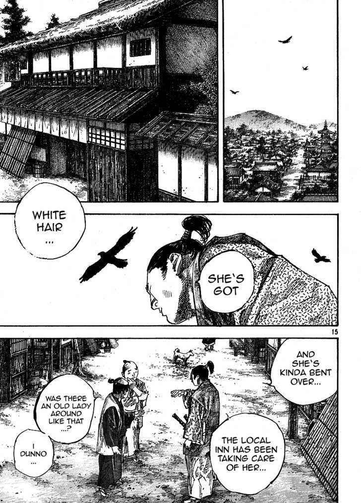 Vagabond - Vol.29 Chapter 260 : The Flames Of Hatred