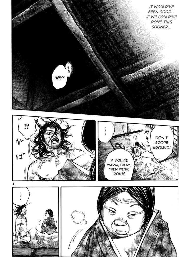 Vagabond - Vol.33 Chapter 291 : 7 Years