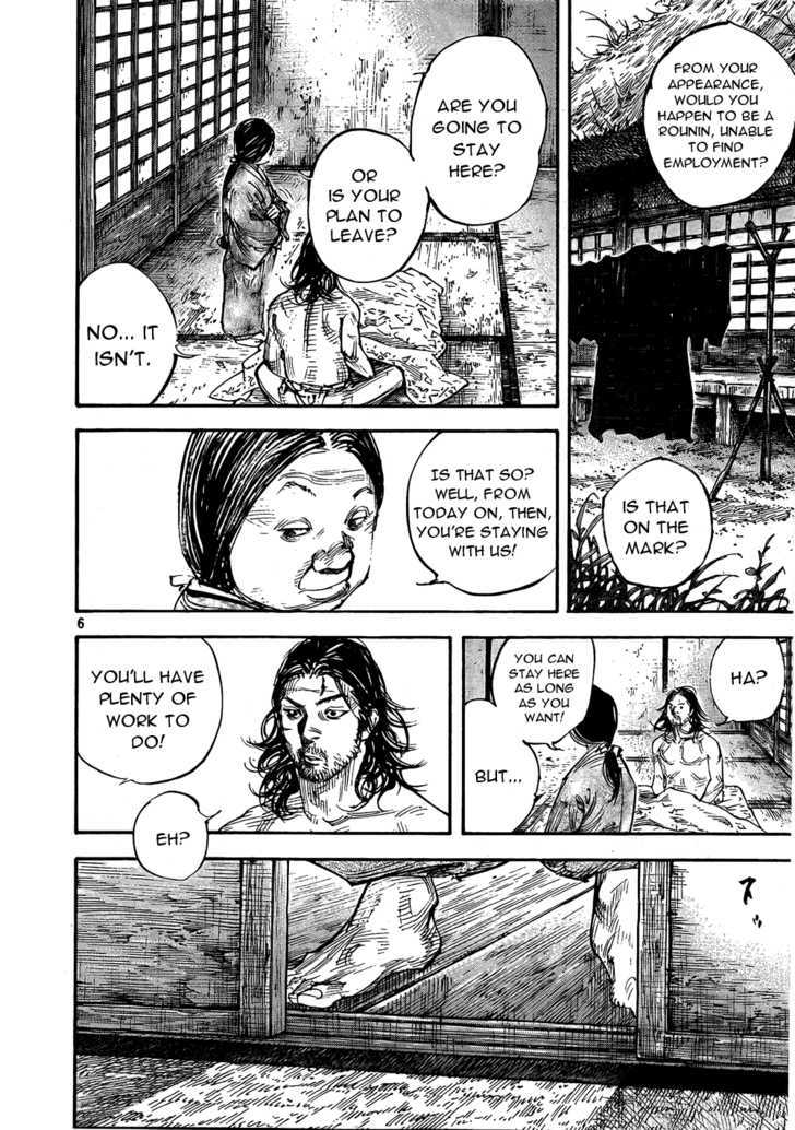 Vagabond - Vol.33 Chapter 291 : 7 Years