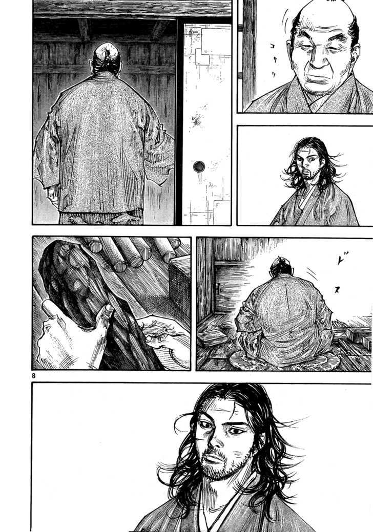 Vagabond - Vol.33 Chapter 291 : 7 Years