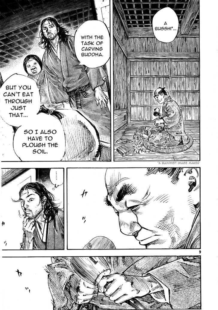 Vagabond - Vol.33 Chapter 291 : 7 Years