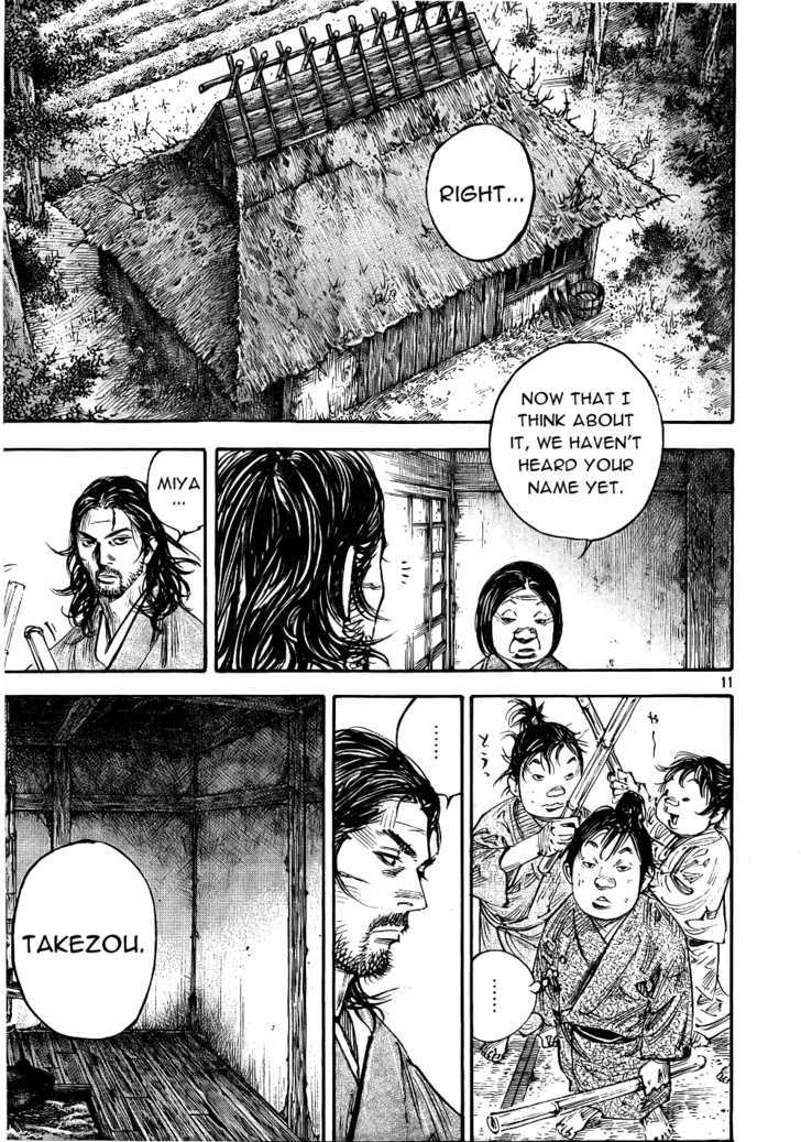 Vagabond - Vol.33 Chapter 291 : 7 Years