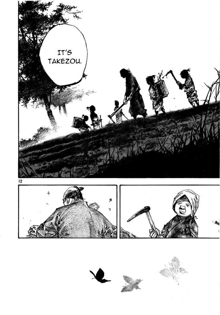 Vagabond - Vol.33 Chapter 291 : 7 Years