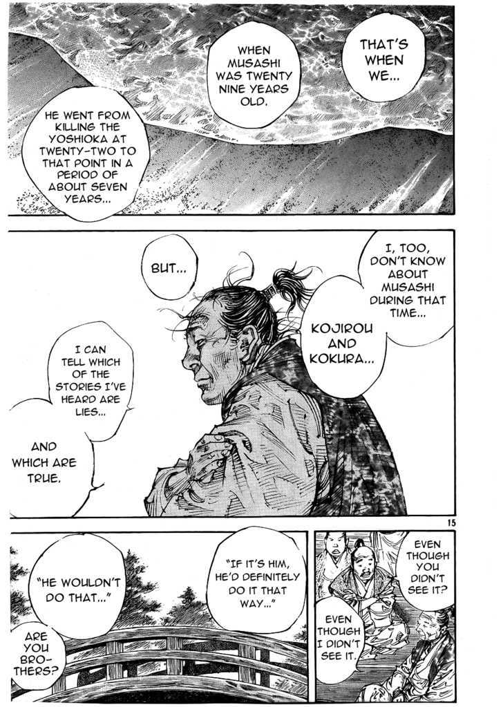 Vagabond - Vol.33 Chapter 291 : 7 Years