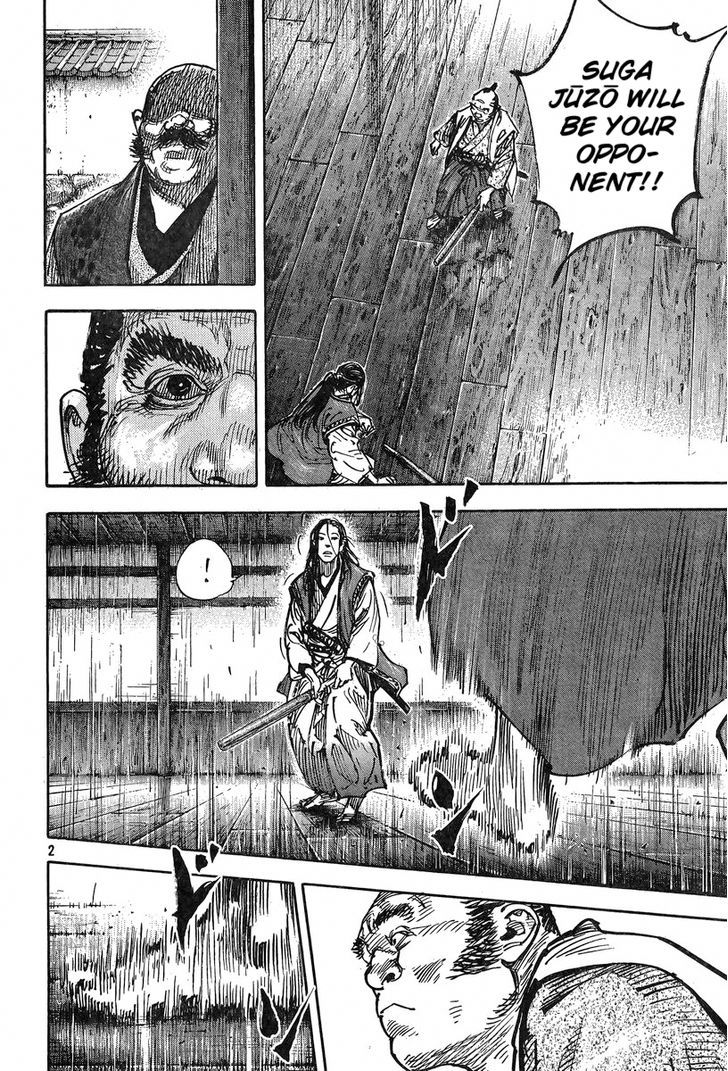 Vagabond - Vol.37 Chapter 324 : Kokura's Treasure