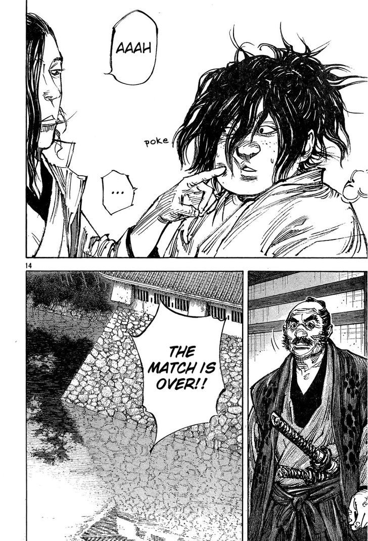 Vagabond - Vol.37 Chapter 324 : Kokura's Treasure