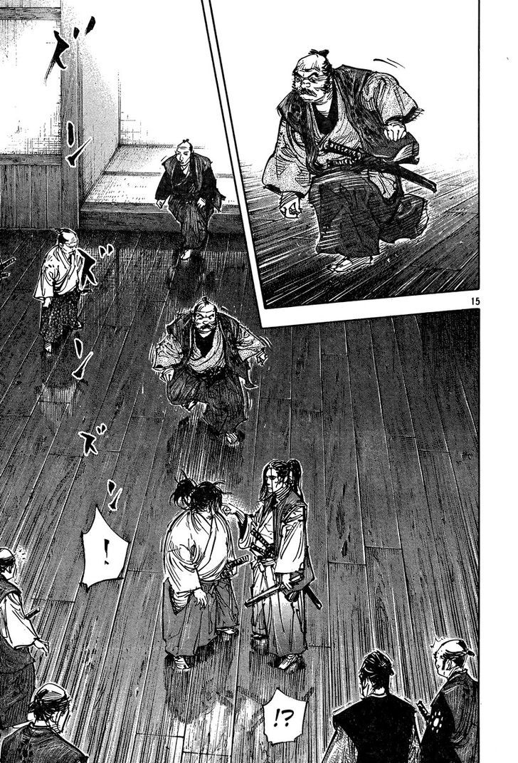 Vagabond - Vol.37 Chapter 324 : Kokura's Treasure