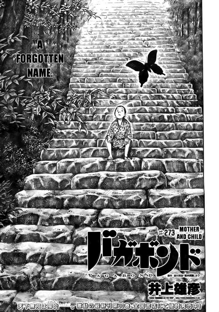 Vagabond - Vol.31 Chapter 273 : Mother And Child