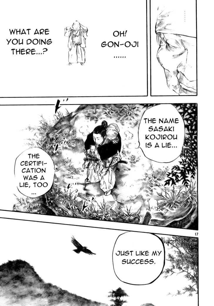 Vagabond - Vol.31 Chapter 273 : Mother And Child