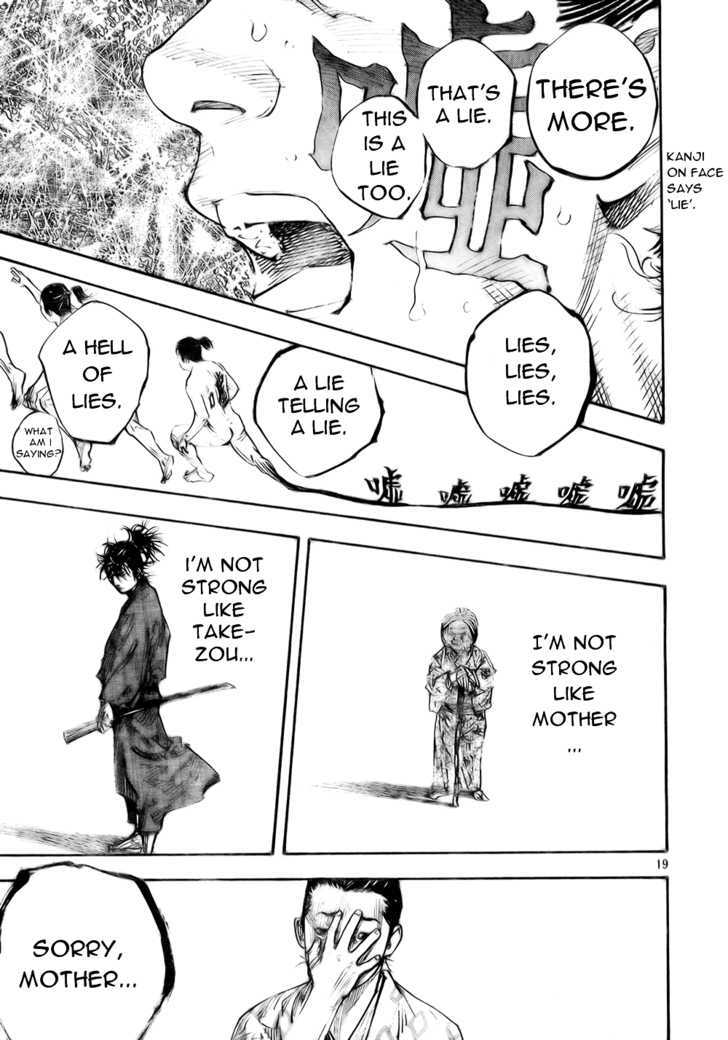 Vagabond - Vol.31 Chapter 273 : Mother And Child