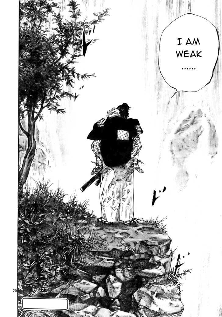 Vagabond - Vol.31 Chapter 273 : Mother And Child