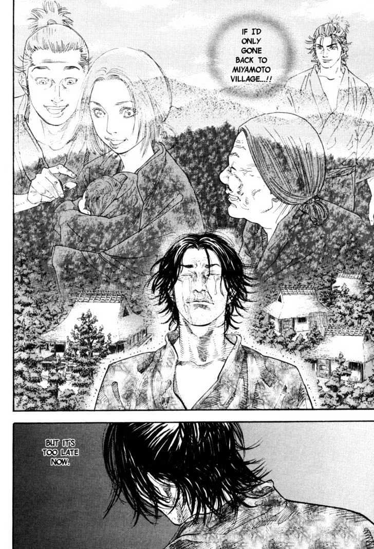 Vagabond - Vol.3 Chapter 23 : First Step