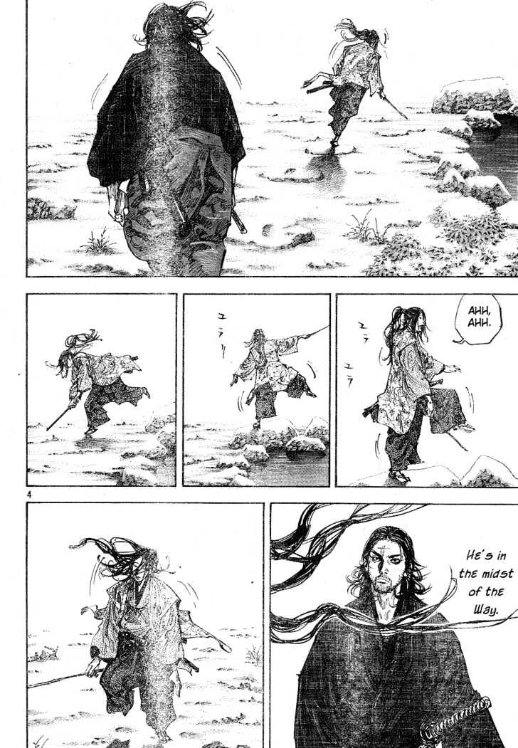 Vagabond - Vol.24 Chapter 209 : A Long Detour