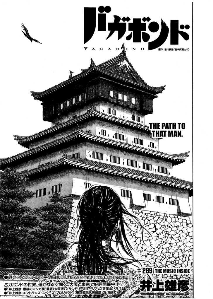 Vagabond - Vol.33 Chapter 289 : The Music Inside