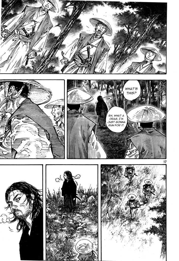 Vagabond - Vol.33 Chapter 289 : The Music Inside