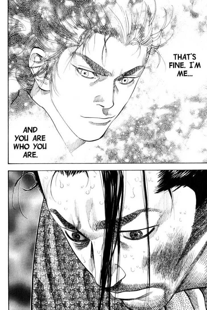 Vagabond - Vol.12 Chapter 111 : Lowlife