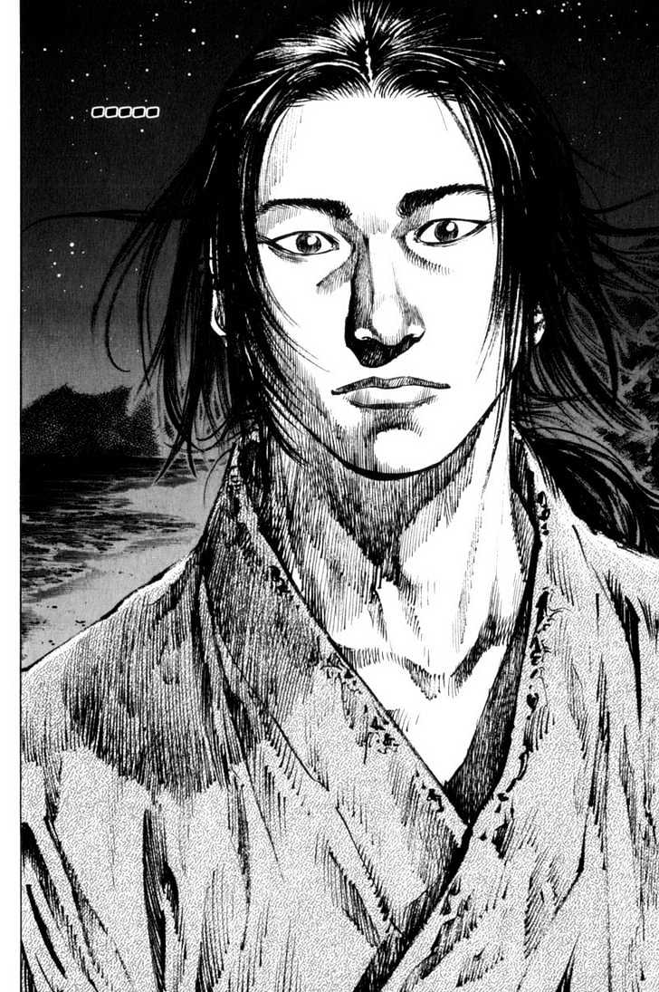 Vagabond - Vol.16 Chapter 148 : Tiger